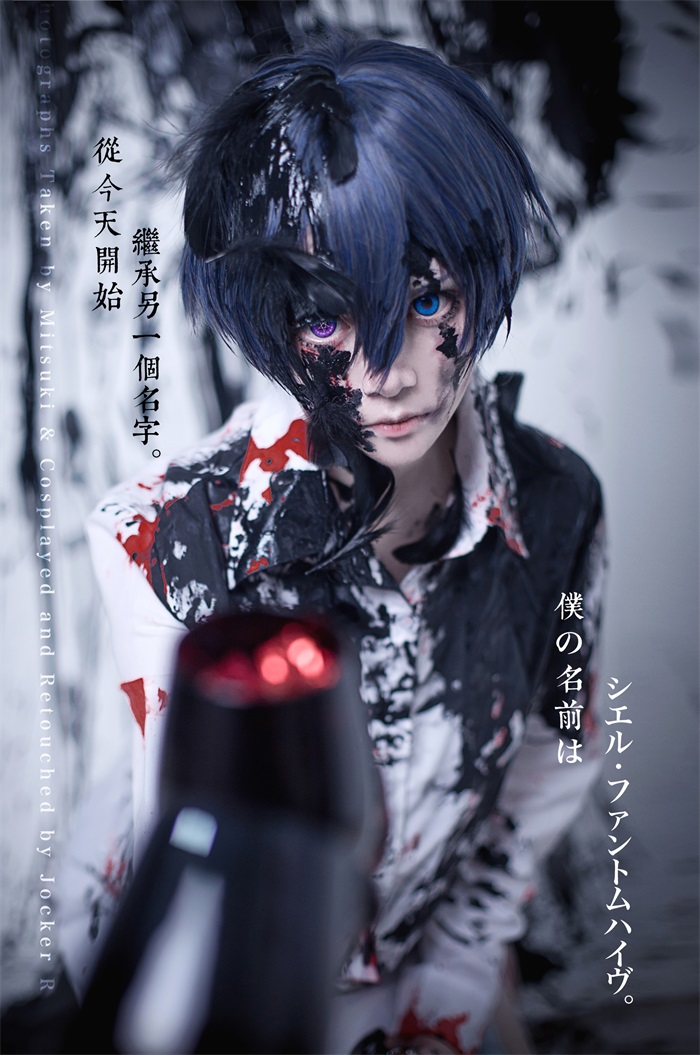 罗莉风COS 桜桃喵 – 小脸俘获你的心！3套 [44P/142MB]插图1