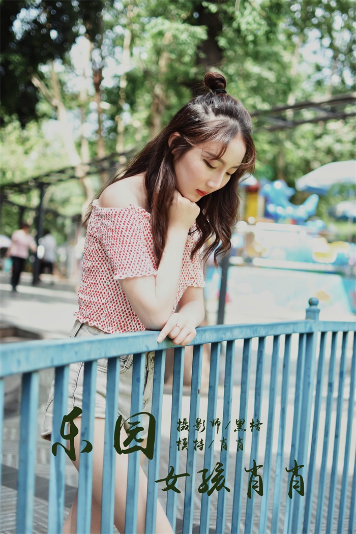 [YALAYI雅拉伊] 2018.06.06 No.006 乐元女孩肖肖 叶肖肖 [61P/272MB]插图2